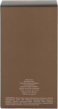 TERRE D'HERMÈS アフターシェーブバーム 100mL Terre d'Hermes After-shave balm - 3.38 fl.oz | Hermès USA